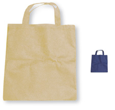 http://haibeibag.com/pbpic/Shopping bag/14907-2.jpg